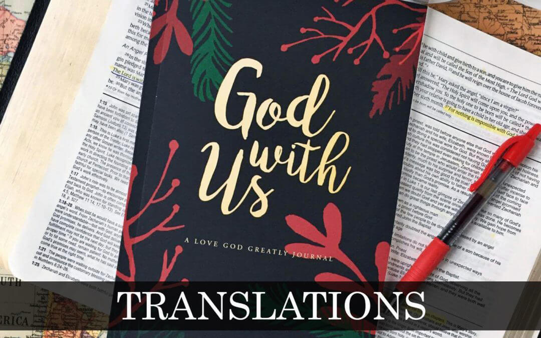 Translations & a Special Thank YOU video!