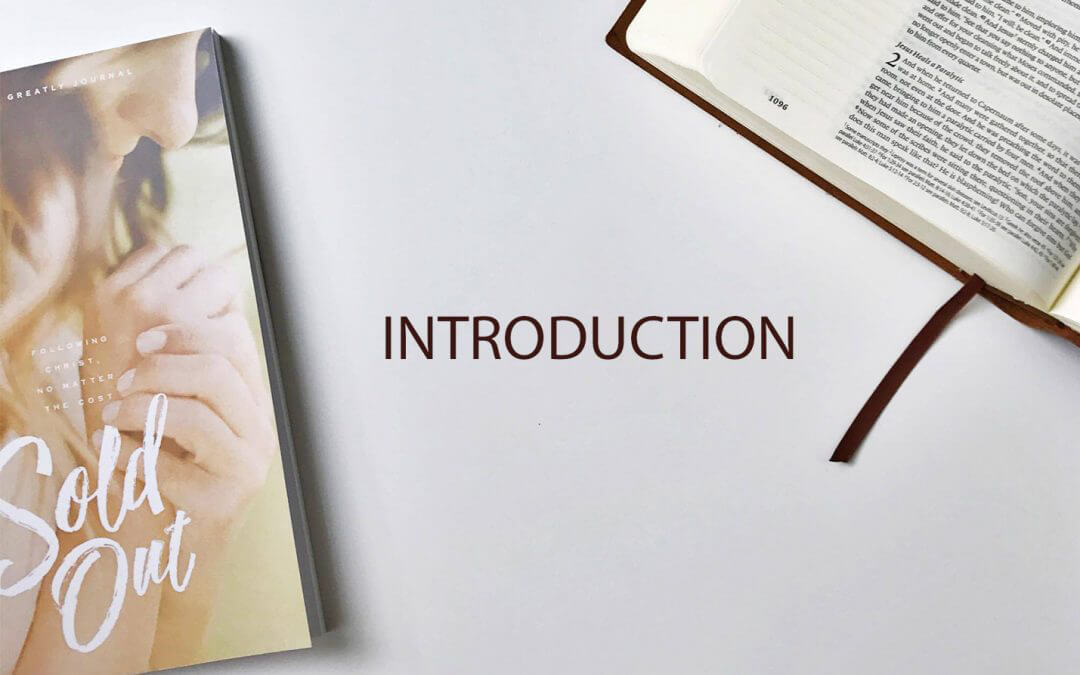 SOLD OUT Introduction