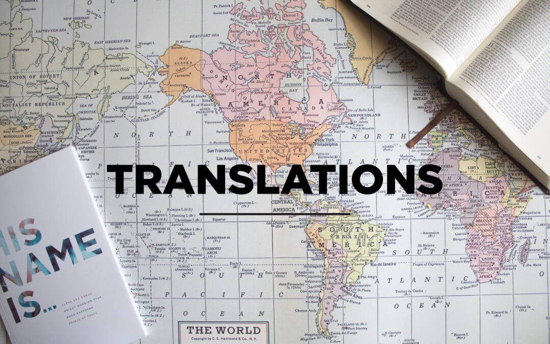 Translations for: His Name Is…