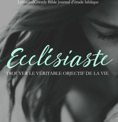 Ecclésiaste