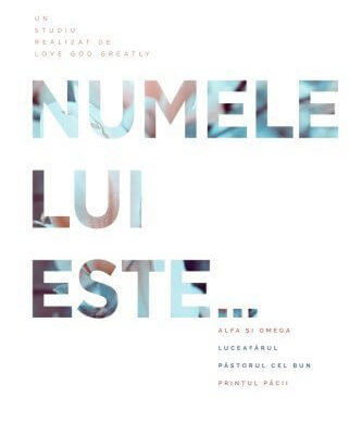 Numele Lui Este... Română