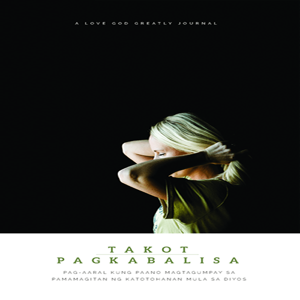 Tagalog-FrontCover_600x600_resized_with_unlocked_aspect_ratio