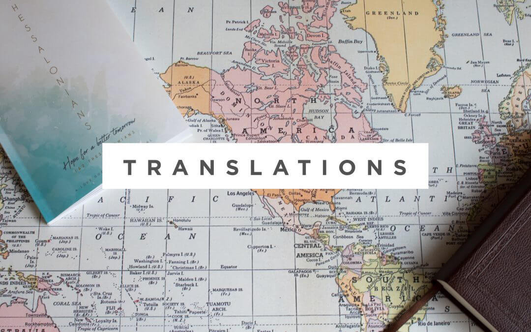 Courage in a Corner of the World