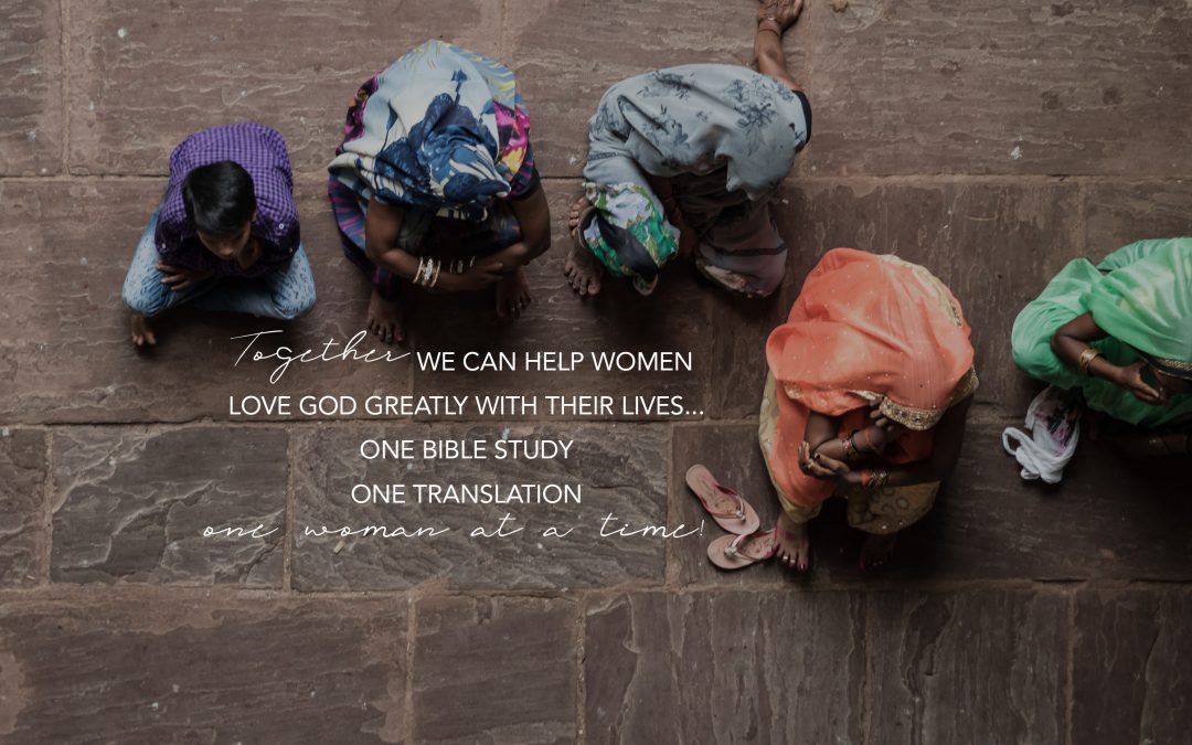 Partner with us in 2019