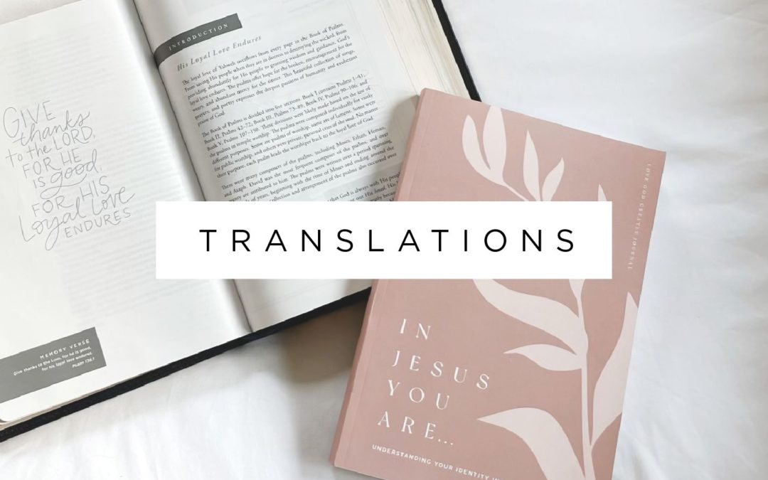 In Jesus Translations
