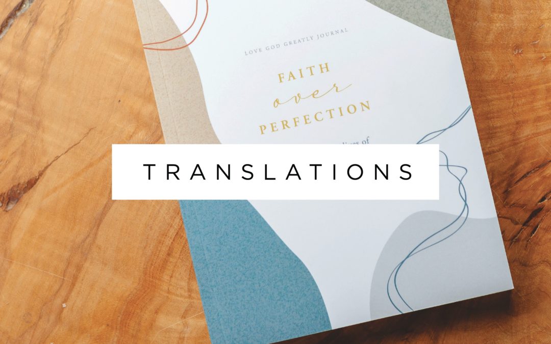 Faith over Perfection Translations