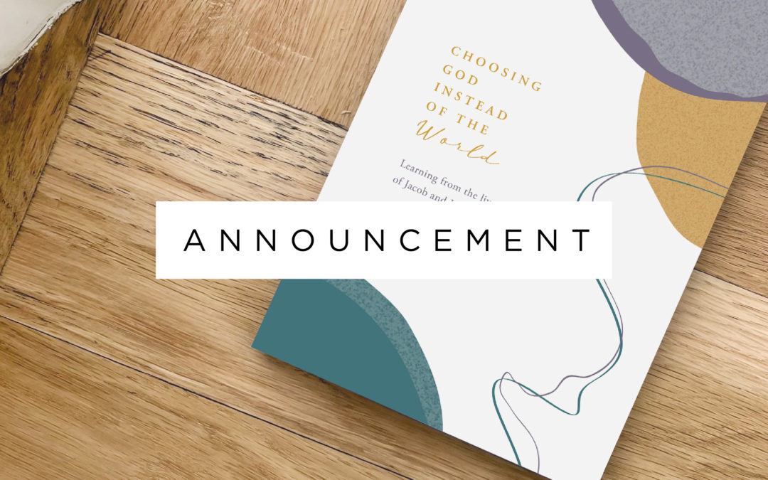 Announcing Our Next Study!