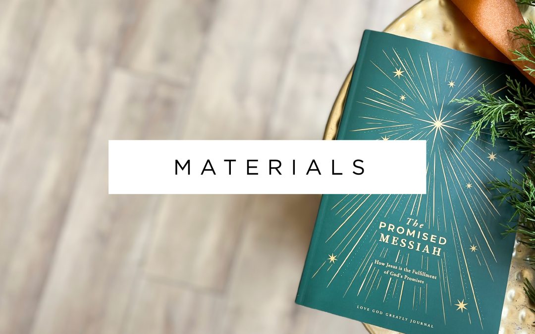 Materials Now Available!
